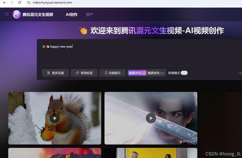 视频风格有哪些