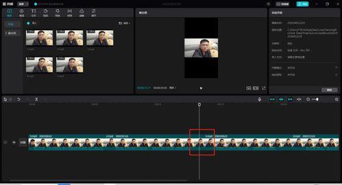视频风格有哪些