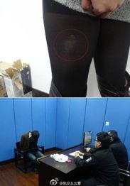 男人自慰射精视频,视频背后的真实故事