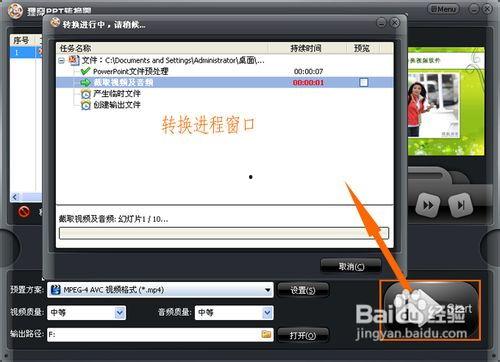 怎么做视频相册,步骤详解与技巧分享