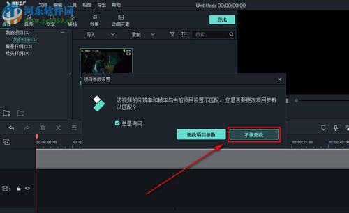 视频导入字幕,精彩内容速览