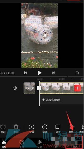 视频字幕消除,轻松获取无字幕视频内容