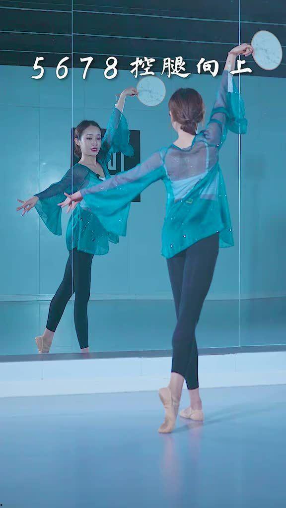 舞蹈分解视频,跟随专业步伐，解锁舞蹈技巧全解析