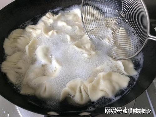 饺子怎么做视频