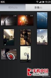 视频界面,探索视觉叙事的艺术与技巧