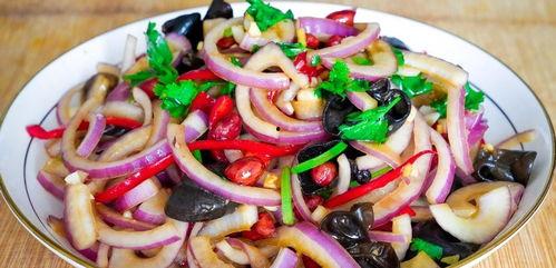 凉拌洋葱的做法视频,清爽开胃，跟着视频学做家常美味