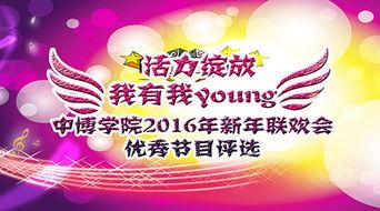 问候小视频,一瞬间的温暖与感动