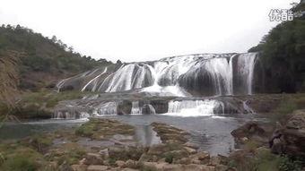 黄果树视频,壮丽自然奇观之旅