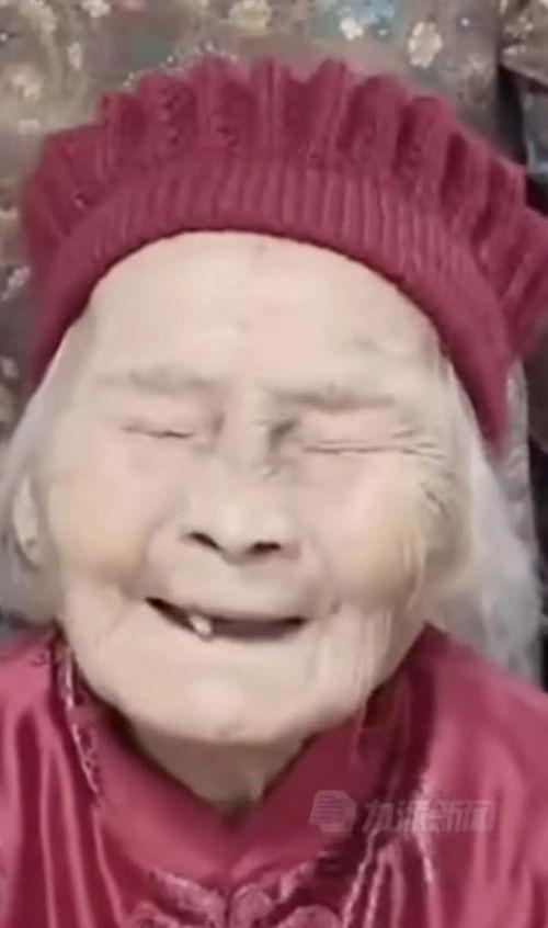 老人离世视频,一位慈祥老人的离世瞬间