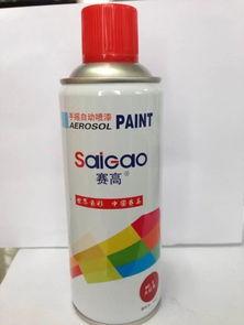 自喷漆视频,轻松打造个性化家居装饰