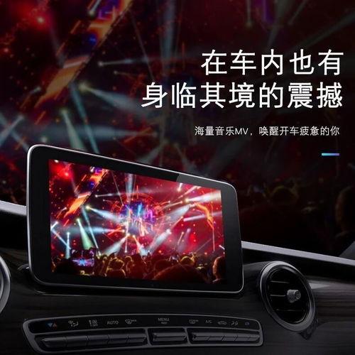 车载视频音乐,穿梭时光的音符之旅