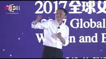 创业演讲视频,揭秘成功企业家的创新之路