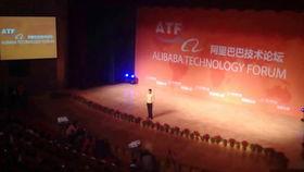 创业演讲视频,揭秘成功企业家的创新之路