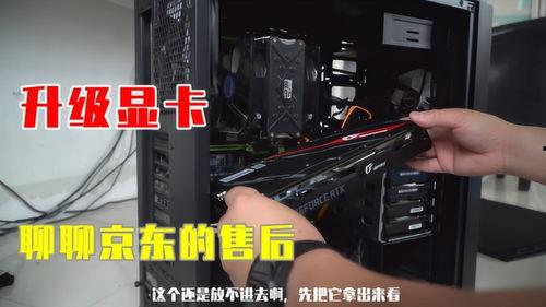 视频剪辑显卡,揭秘高性能显卡的精彩瞬间