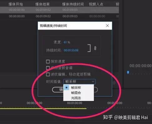 视频升格,捕捉时间之美，重温瞬间永恒