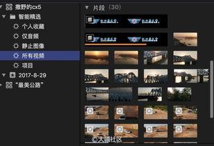 视频升格,捕捉时间之美，重温瞬间永恒