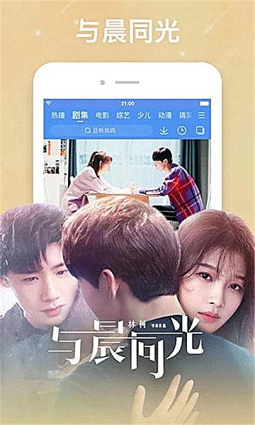 44 视频,揭秘精彩瞬间，重温难忘时刻