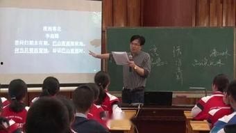 雨霖铃教学视频,领略古典诗词之美