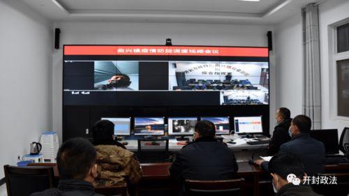 综合久久视频,全方位内容盛宴，尽享视听盛宴