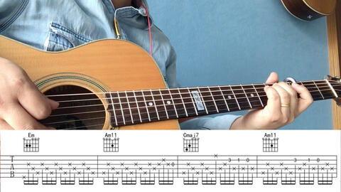 吉他弹唱视频教学,轻松入门，掌握流行曲目演奏技巧