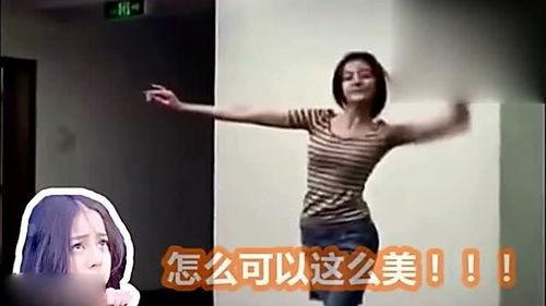 迪丽热巴舞蹈视频,动感十足，魅力四溢