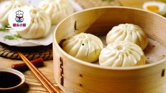 包子发面视频,轻松掌握传统面点制作技巧
