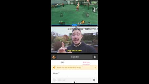 玩游戏的视频,揭秘热门游戏视频背后的精彩瞬间