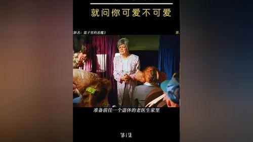 感人故事视频,感人至深的故事瞬间