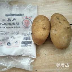 油糕做法视频,家常美味，一学就会