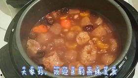 油糕做法视频,家常美味，一学就会