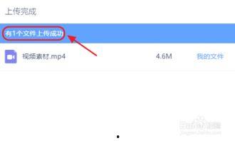 视频云盘,便捷存储，云端共享新体验