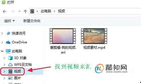 视频云盘,便捷存储，云端共享新体验