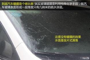 汽车镀膜视频,全方位保护，焕新爱车光彩