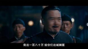 让子弹飞视频,一场乱世中的江湖传奇