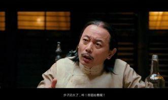 让子弹飞视频,一场乱世中的江湖传奇