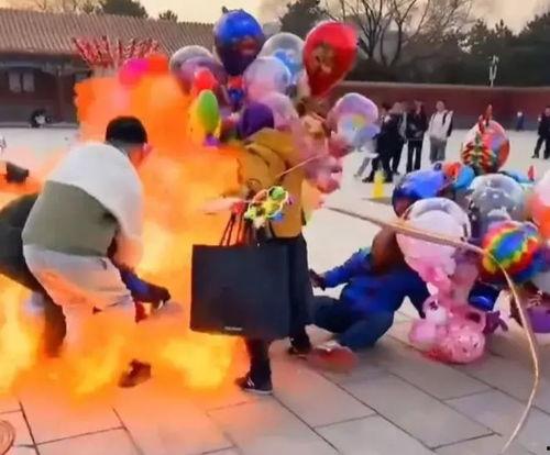 爆炸气球视频,视觉冲击与安全警示