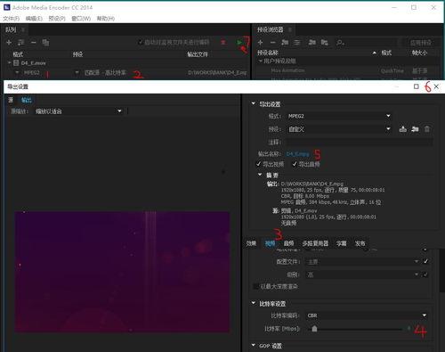 视频码流,揭秘码流背后的技术奥秘