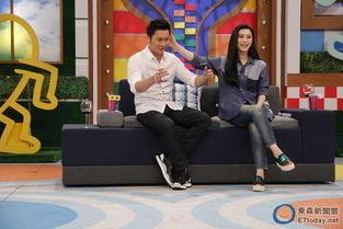 范冰冰啪啪视频,揭秘娱乐圈的隐秘真相