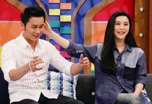 范冰冰啪啪视频,揭秘娱乐圈的隐秘真相