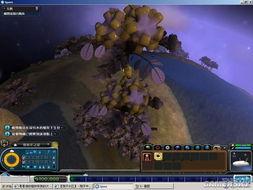 孢子视频,视频揭秘