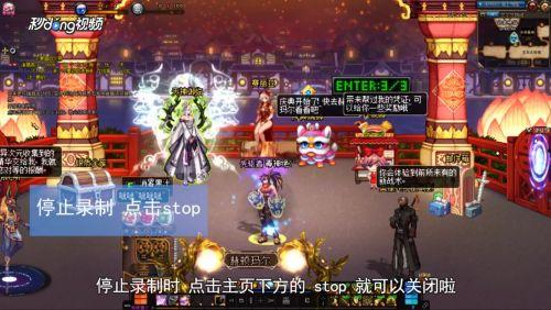 地下城与勇士视频,激战副本，探寻勇士们的冒险之旅