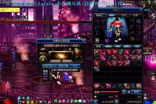 地下城与勇士视频,激战副本，探寻勇士们的冒险之旅