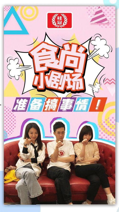 逗趣视频,欢乐瞬间，笑点连连