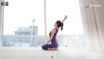 瑜伽瘦肚子视频