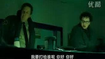 日本电影视频,探寻日本电影中的文化印记