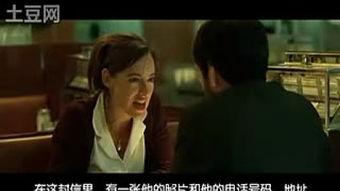 日本电影视频,探寻日本电影中的文化印记