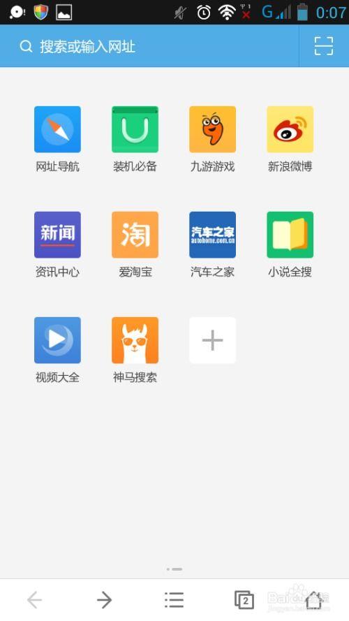 手机浏览器下载视频,掌握视频获取新技能