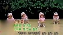 儿童歌曲舞蹈视频,跟随儿童歌曲舞蹈视频，感受纯真快乐时光