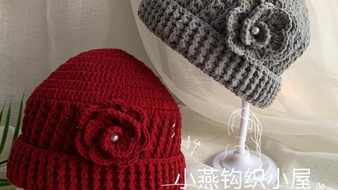 钩针帽子编织视频,跟随视频轻松学会编织技巧