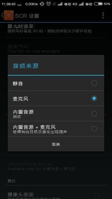 录视频有杂音,视频杂音困扰？揭秘杂音消除技巧与解决方案